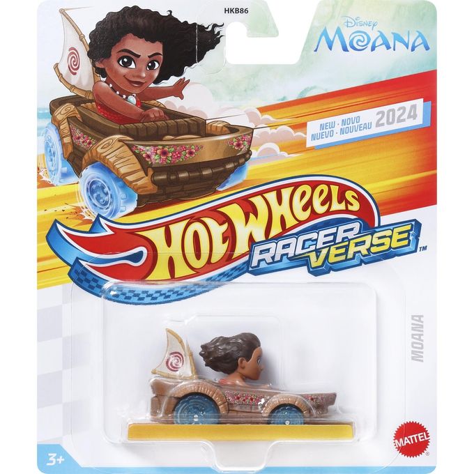 moana1.jpg moana1.jpg