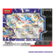 zacian1a