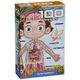 04919_GROW_QC100_Corpo_Humano