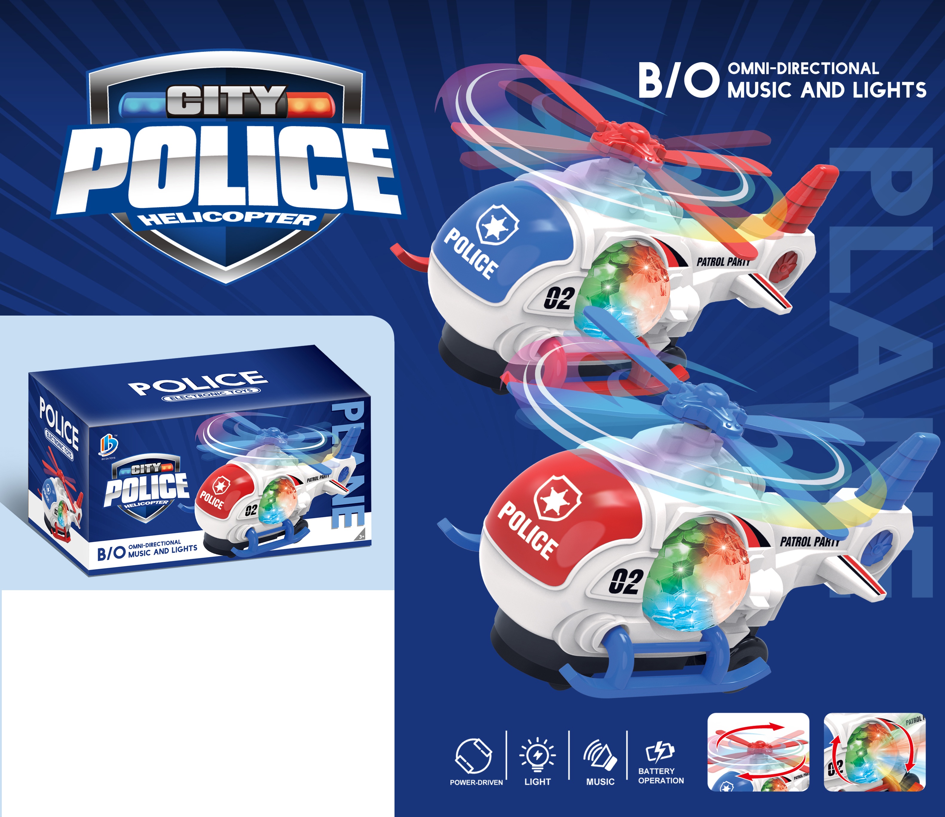 Helicóptero Polícia com Luzes e Sons - Coloria