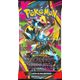 booster3