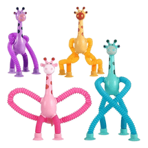 girafa