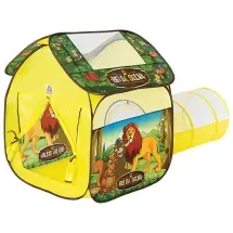 4608-toca-o-rei-da-selva-pc